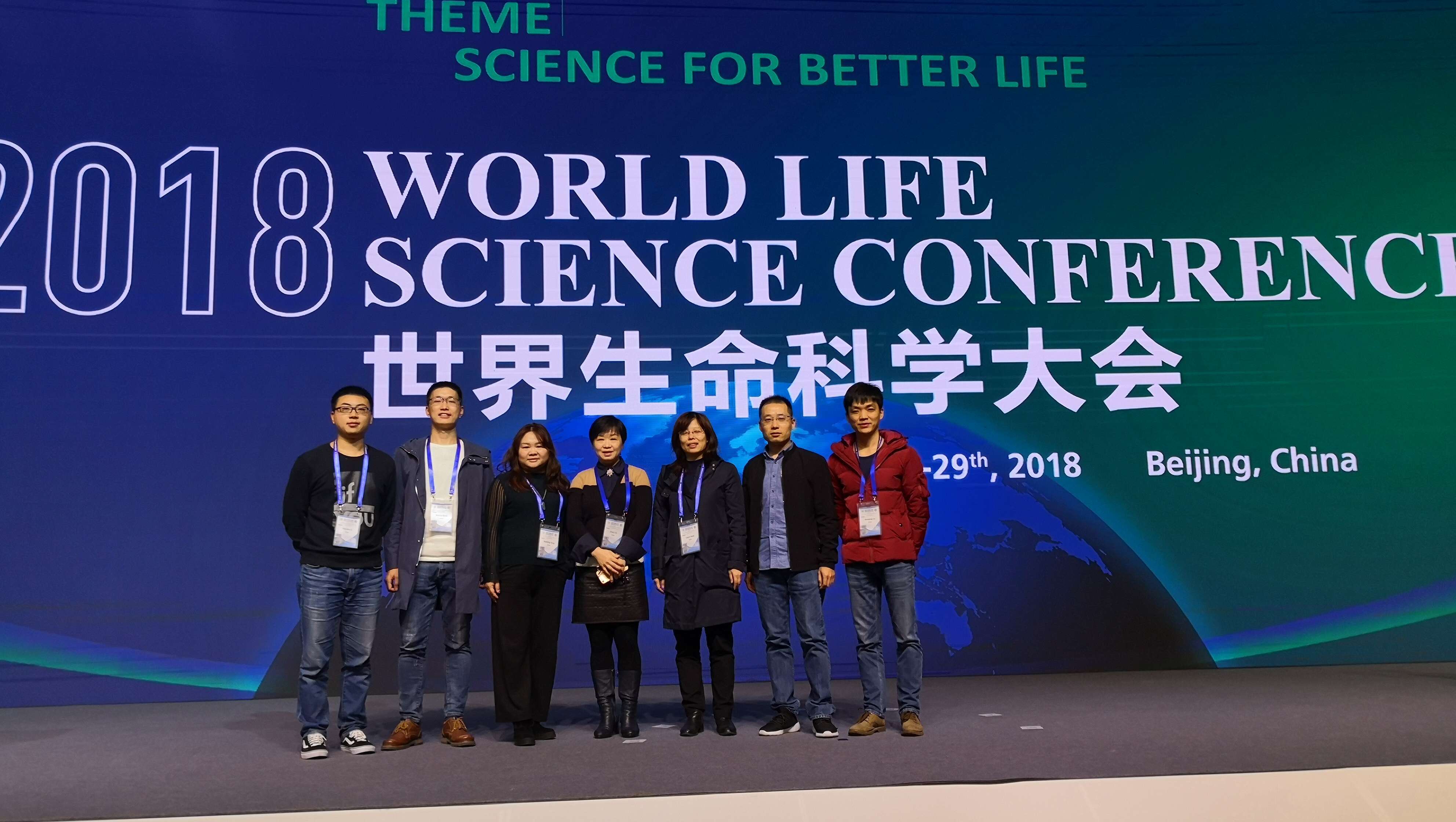 QQ图片20181107110249.jpg